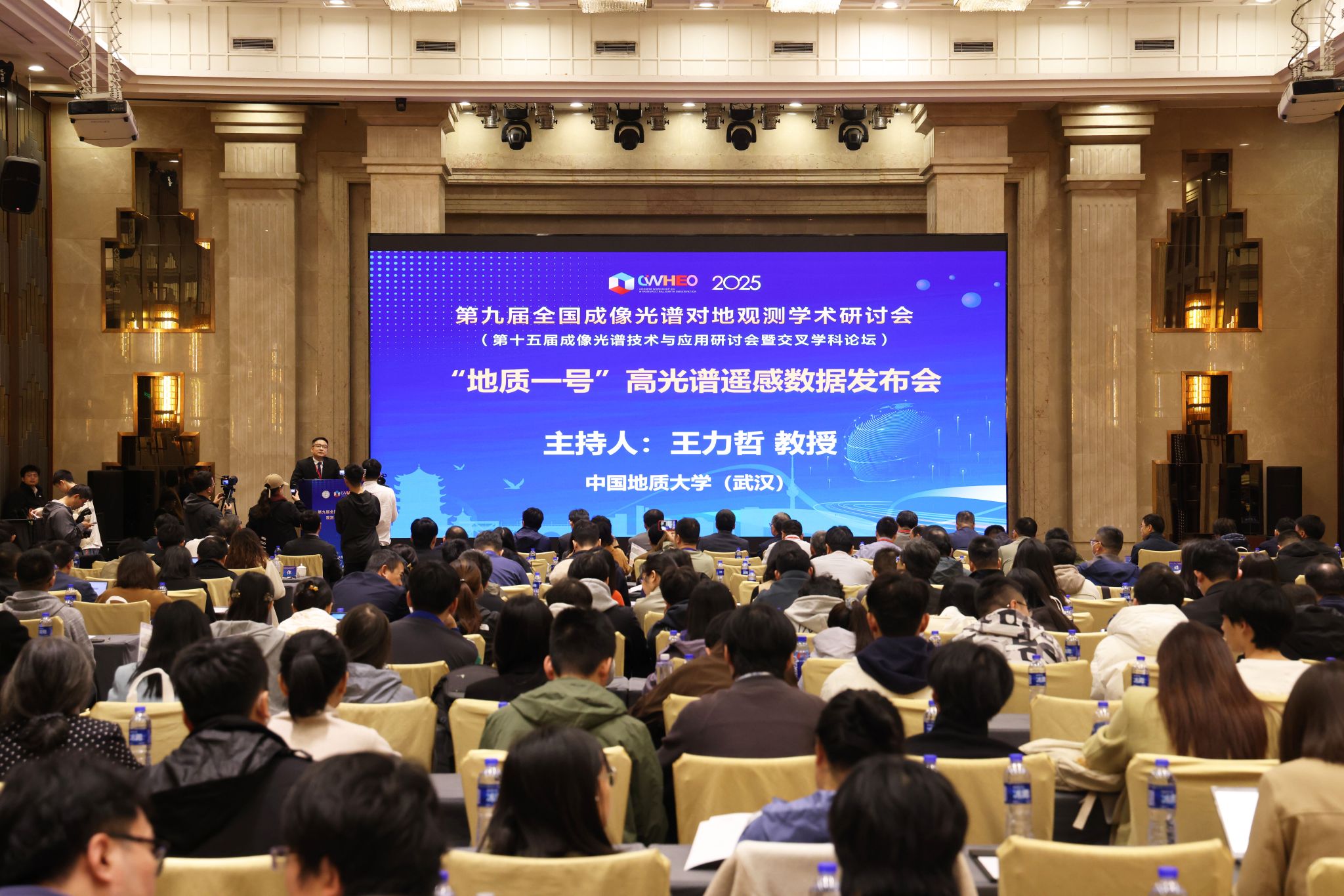 bevictor伟德官网