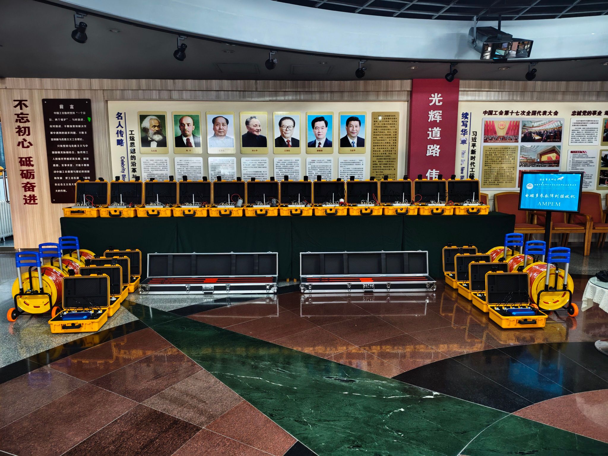 bevictor伟德官网